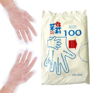 Disposable Plastic Gloves (100 Gloves Pack)