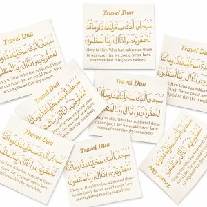 Travel Dua Sticker – Matte Gold | Arabic Travel Dua with English Translation